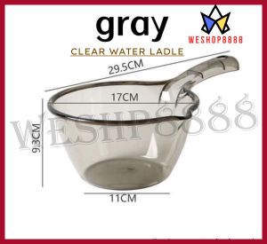 WESHOP8888 New Transparent Plastic Water Scoop Elegant Aesthetic Clear Dipper for Bathroom and Kitchen Durable Washing Accessory