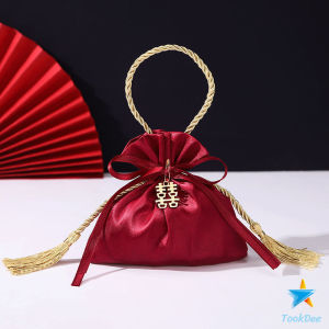 TookDee ถุงผ้าไหม สไตล์จีน ถุงนําโชค ใส่ของชำร่วยในงานมงคล กระเป๋าหูรูด Cloth bag