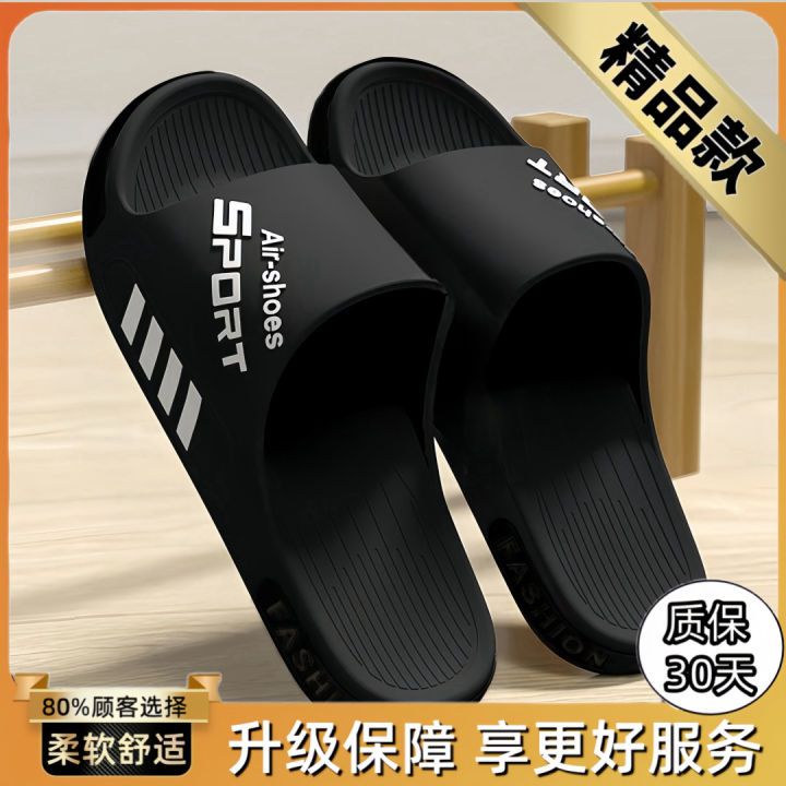 G%E1%BB%ADi%20h%C3%A0ng%20t%E1%BB%AB%20Trung%20Qu%E1%BB%91c%20%5B2025%5D%20D%C3%A9p%20th%E1%BB%83%20thao%20nam%20m%C3%B9a%20h%C3%A8%20m%E1%BB%9Bi%202025%20D%C3%A9p%20nam%20ch%E1%BB%91ng%20tr%C6%B0%E1%BB%A3t,%20ch%E1%BB%91ng%20m%C3%B9i,%20b%E1%BB%81n,%20ch%E1%BB%91ng%20n%C6%B0%E1%BB%9Bc,%20%C4%91%E1%BA%BF%20d%C3%A0y%20m%E1%BB%9Bi%20cho%20nh%C3%A0%20042%20-%20Image%206