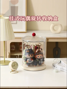 360 độ xoay tổ chức giới thiệu cho hộp ngẫu nhiên móc khóa nhiều lớp lưu trữ mạnh mẽ nhựa ABS xây dựng