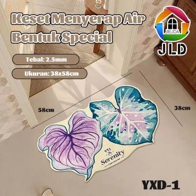 JieLiDa keset Kamar Mandi Serap Air Uk 38x58cm Keset Motif Bunga Cerah Anti Slip Tidak Berbau Menyerap Air