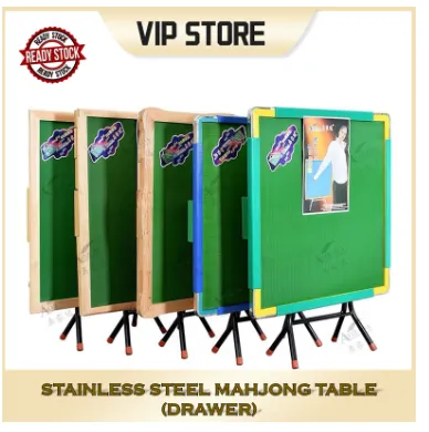 VIP - 3P Mahjong Table & Lami Table / Fordable Square Mahjong Table / Meja Judi / 麻将桌 4P Mahjong Table