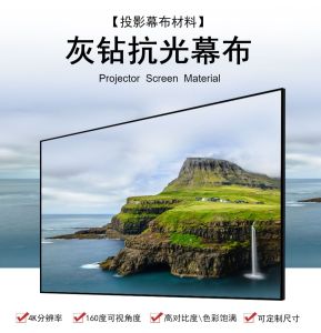 [YEAR END CLEARANCE SALES!] GENERATION 2 100" 120" and 140" 16:9 with 160 DEGREE VIEWING ANGLE DAYLIGHT (ALR) PROJECTOR SCREEN FOR NORMAL and SHORT THROW PROJECTOR