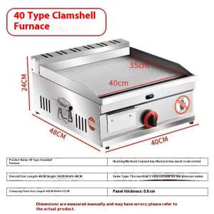 HEJI Heavy Duty Gas Burger Griddle – Stainless Steel with Stove 55x48x22cm Ideal for Business Use