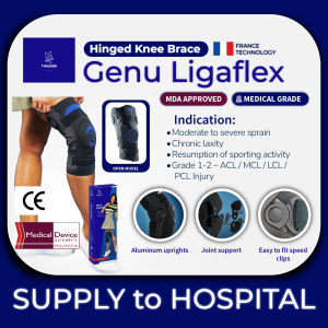 [MDA Approved] Thuasne Genu Ligaflex Hinged Ligament Knee Brace - Hinged Knee Brace