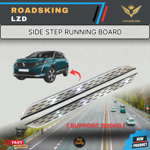[ SUPPORT 200KG ] PEUGEOT NEW 5008 SIDE STEP RUNNING BOARD HIGH QULITY