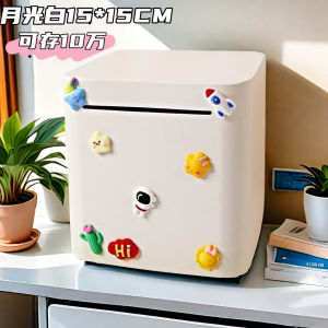 只进不出存钱罐抖音网红防摔金属储蓄罐卡通女生女孩男孩家用Only in and out of the money bank trembling voice online Red anti falling metal money bank cartoon girls girls and boys home