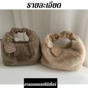 กระเป๋าถือ แบบพกพา แฟชั่น กระเป๋าสะพายข้าง สะดวกสบาย สะพายไหล่ ฤดูหนาว สง่างาม รายวัน ปุย