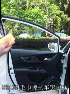 2pcs 50cm Car Sun Shade Side Window Curtain Auto Foldable UV Protection Accessories Black Pure Cloth Auto Accessories-152c4c8b