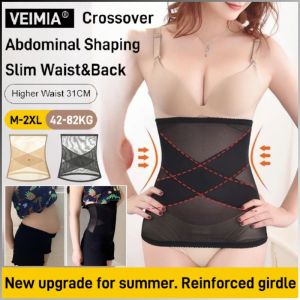 Shape Belt Good Details Breathable Mesh Fabric Body Belt Soft Lightweight and Breathable