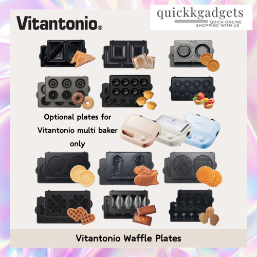 Vitantonio Waffles Maker Plates 12 Different Designs (Japan Most