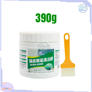 ครีมขัดคราบ ครีมขจัดคราบ น้ำยาขัดหม้อดำ ครีมขจัดคราบเอนกประสงค์ 390กรัม ครีมขัดหม้อ ขัดเครื่องครัว ขัดหม้อ ขัดล้อแม็กซ์ น้ำยากัดสนิม ช่วยขจัดคราบดำฝังลึกออก ส่งมอบแปรง1อัน