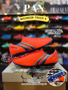 รองเท้าฟุตบอล สตั๊ด PAN รุ่น BALANCER TOUCH X 2024 สีส้ม/กรม PF-155B