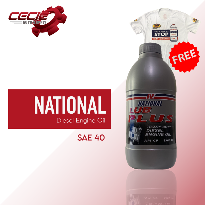 National Lub Plus Diesel Engine Oil SAE 40 | Lazada Philippines
