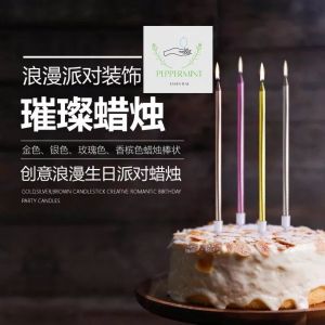 Birthday Cake Candles Pencil shape Cupcake Candles for Christmas Birthday Wedding