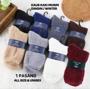 WINTER SHOCK / KAOS KAKI MUSLIM DINGIN / WOL /WARMER /TEBAL DAN LEMBUT