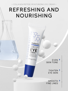 ครีมบำรุงรอบดวงตาให้ความชุ่มชื้น ครีมบำรุงรอบดวงตาคอลลาเจนเปปไทด์ให้ความชุ่มชื้น