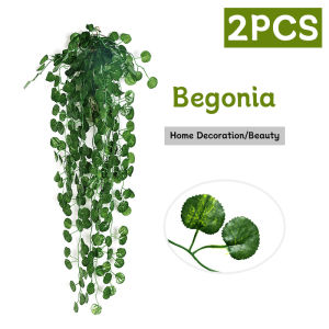 2PCS 95CM Artificial Plants Vine Leaves Ratten Hanging Ivy Fake Flowers Wall Creeper Wedding Home Garden Decoration