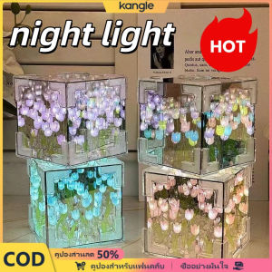 kangle 【NEW‼️】DIY ทิวลิปทะเลดอกไม้ USB ชาร์จไฟกลางคืน ไฟตกแต่ง โคมไฟห้องนอน ของขวัญวันเกิด