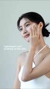 Kem Dưỡng Da Celimax The Real Cica 50ml