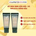 Set mini Gội-Xả Weilaiya Chính Hãng Tinh Chất Gừng Hà Thủ Ô (Nhãn Nâu) 20ml Hỗ Trợ Mọc Tóc Ngăn Rụng Tóc - Cho Da Đầu Khô-Kavia Store. 