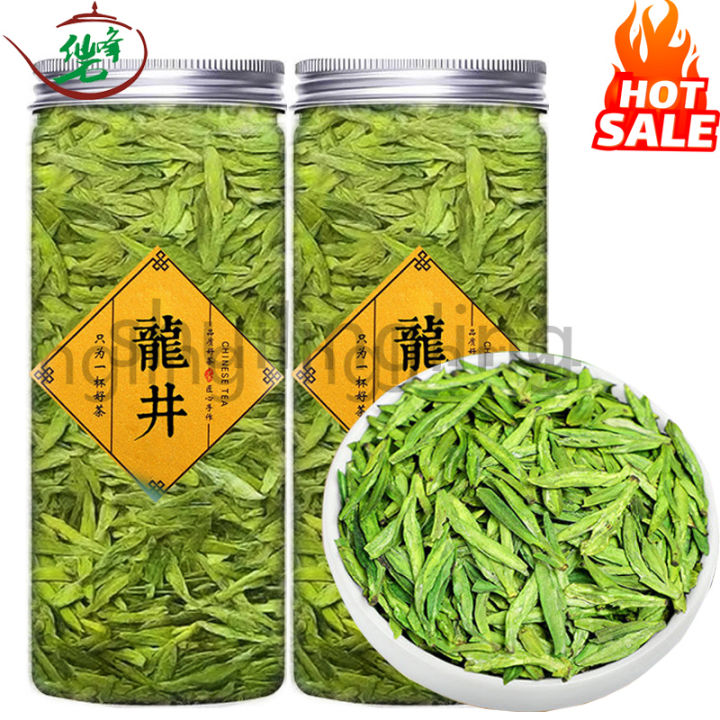 新明前绿茶龙井Longjing 2023 New Tea Hangzhou Longjing Tea Super Grade Pre Ming ...