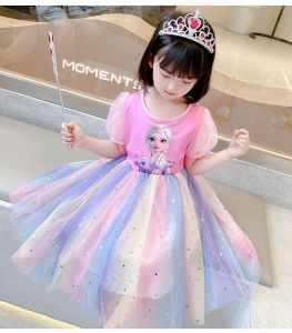 Girls Dress New Frozen Dress Princess Skirt Children Cotton Sequins Dress Kids Girl Fashion Clothing Fashion