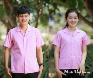 เสื้อกาวน์ แขนสั้น คอปก ชมพู-ขาว ชมพูริ้ว ไม่มีโลโก้ มุกยูนิฟอร์ม Mukuniform
