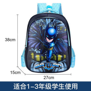 Primary School Bag /Kid Bag Backpacks Boy Girl Beg Sekolah Rendah