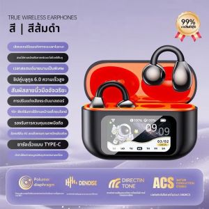 Cleer ฟังบลูทูธไร้สายพร้อมหน้าจอสัมผัส น้ําหนักเบา 150 ภาษา AI สําหรับออกกําลังกาย Bluetooth 6.0