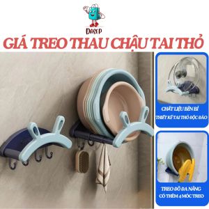 Giá Treo Thau Chậu Gắn Tường Có Móc Treo Khăn Giá Để Đồ Dùng Nhà Tắm Đa Năng Thiết Kế Tai Thỏ