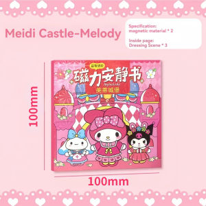 Sanrio Kulome Melody Sanrio diy magnetic quiet book educational toys 三丽鸥磁力安静书