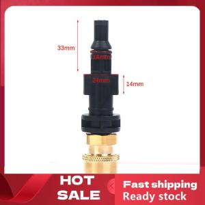 🚚【Local Express Delivery】🚚 Pressure Washer Adaptor To 1 4 Quick Release Connector Nozzle For Car Washing Machine Watering Quick Connect Adapter