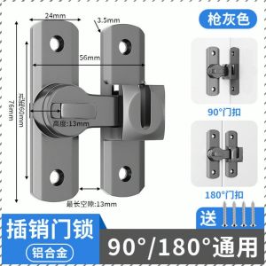 180° rotation Door buckle door latch rustproof Beautiful waterproof and shockproof Aluminum alloy Buckle Latch Door Buckle Furniture Door Latch nopunch antitheft design
