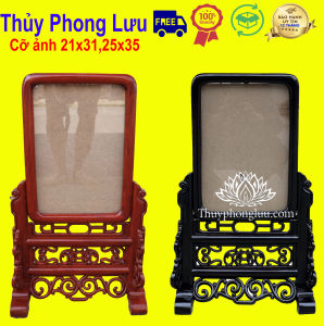 Khung ảnh màu giả cổ bo chiện góc gỗ hương cỡ ảnh 21x31