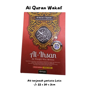 Al Quran Ukuran A5 dan A4 Quran Hardcover Wakaf Murah Quran Terjemahan Perkata Al-Quran Wakaf