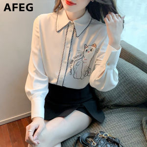 AFEG new Korean version fashion loose all-match cat letter embroidered chiffon long-sleeved blouse for women