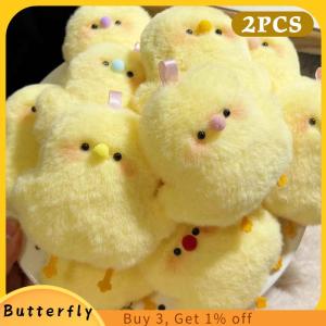Butterfly พวงกุญแจรูปไก่ตัวเล็กน่ารักๆสีเหลืองตุ๊กตาของเล่นตุ๊กตาลูกเจี๊ยบสีแดงกระเป๋าขนาดเล็กตุ๊กตาพวงกุญแจ