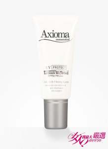 UV Protector 50 PA- Sunblock non-oily Whitening Antioxidation Moisturizing (TINTED) [Axioma]