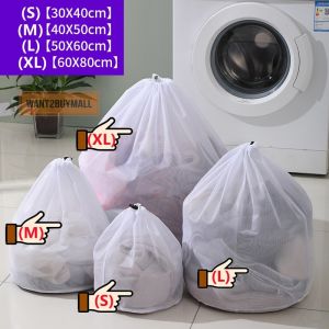 Thickened Drawstring Mesh & Fine Mesh Premium Laundry Bag Underwear Bra Travel Storage Organization Washing Machine Beg
