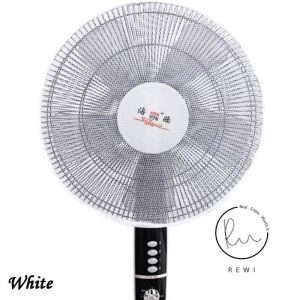 400mm 16inch Electric Fan Protective Net Anti-Pinching Fan Cover / 400毫米16寸电风扇防护网防夹风扇罩