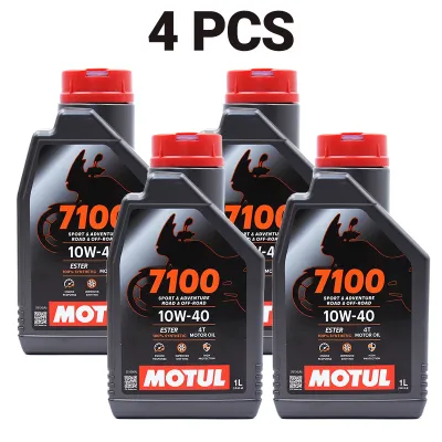 เซตน้ำมันเครื่อง Motul 7100 Ester Technology10W-40 สำหรับ PCXNmaxDroneClickGrand Filano