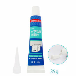 Underwater Waterproof Adhesive Sealant Waterproof Sealant/Waterproof Swimming Pools Bathtubsand Fish Tank Repair Glue Quick-drying Sealant Glass Tank Leak-proof Sealant