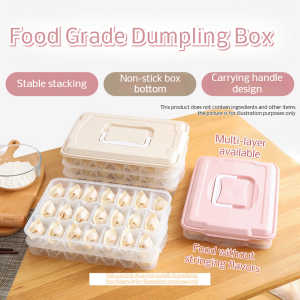 1/2/3/4 Layers Home Refrigerator Frozen Dumpling Box/Wonton Frozen Dumpling Organizer 饺子馄饨收纳保鲜盒 冰箱保鲜盒