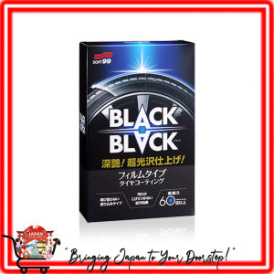 SOFT99 BLACK BLACK Hard Coat for Tire 110ml High-Gloss Tire Coating Tire Shine Japan