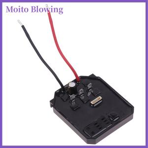 Moito แผงควบคุมสวิตช์ความเร็วสำหรับแผงควบคุมของเมนบอร์ดประแจไฟฟ้าแบบไม่มีแปรงถ่านสำหรับ2106 169ประจำวัน
