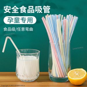 Straw Fleksibel 可弯曲彩色吸管 Flexible Colorful Straws 透明弯头吸管家用豆浆可乐果汁饮料一次性饮用吸管 Disposable Drinking Straws