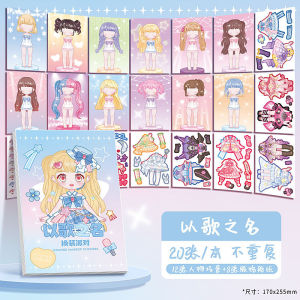 {SG Local} Cute style dress-up sticker book for children cartoon DIY craft