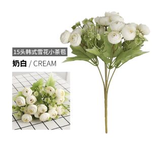(15 Kuntum) Bunga Artificial Peony Ball Holland Mix Gypsophila