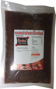 ซอสหม่าล่าแบบหวาน ไม่เผ็ด สำหรับเด็ก บิ๊กกริลล์ 500 cc สำหรับปิ้งย่าง 125 ไม้ cs500